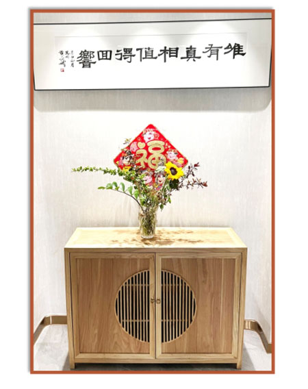 簡介